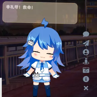 看板娘